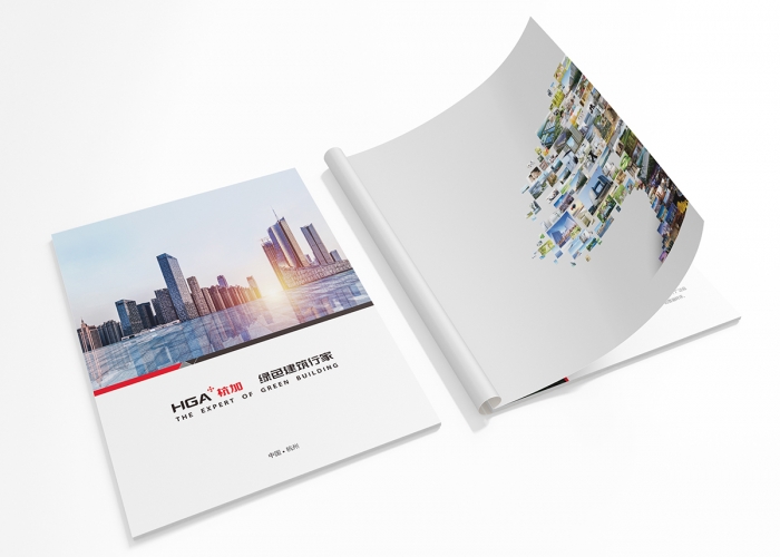 畫冊設(shè)計一個公司管理收費標準是多少？